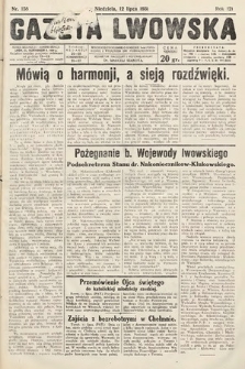 Gazeta Lwowska. 1931, nr 158