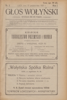Głos Wołyński : wychodzi raz na tydzień.R.1, nr 2 (15 października 1921)