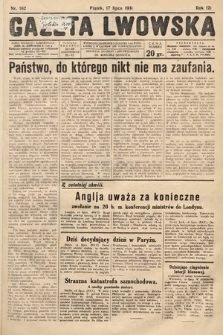 Gazeta Lwowska. 1931, nr 162