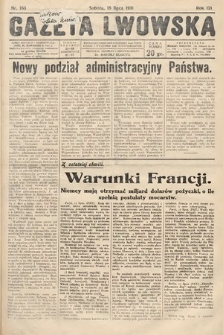 Gazeta Lwowska. 1931, nr 163