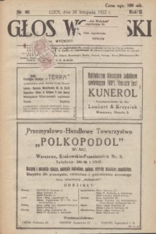 Głos Wołyński : wychodzi raz na tydzień : [czasopismo polityczno-społeczne i literackie].R.2, nr 46 (26 listopada 1922)