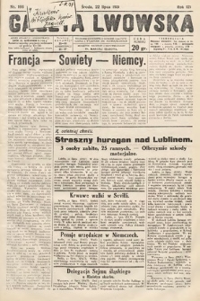 Gazeta Lwowska. 1931, nr 166