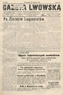 Gazeta Lwowska. 1931, nr 185