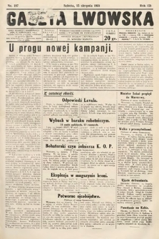Gazeta Lwowska. 1931, nr 187