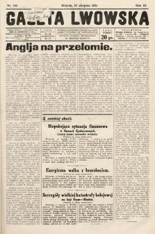 Gazeta Lwowska. 1931, nr 188