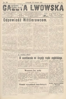 Gazeta Lwowska. 1931, nr 190