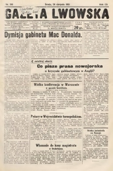 Gazeta Lwowska. 1931, nr 195