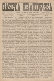 Gazeta Krakowska. R.1, nr 52 (16 października 1881)
