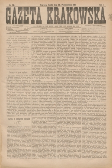 Gazeta Krakowska. R.1, nr 56 (26 października 1881)