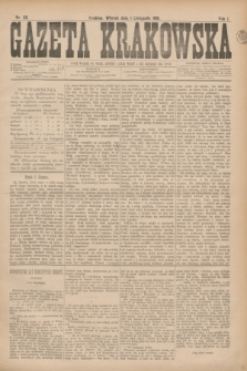 Gazeta Krakowska. R.1, nr 59 (1 listopada 1881)