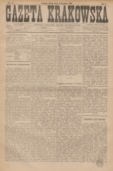 Gazeta Krakowska. R.1, nr 77 (14 grudnia 1881) + wkładka