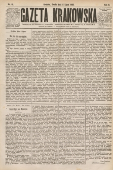 Gazeta Krakowska. R.2, nr 81 (5 lipca 1882)
