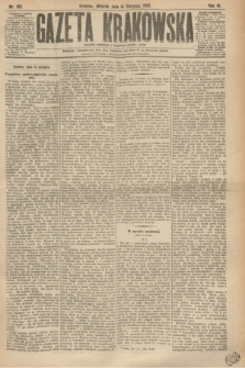 Gazeta Krakowska. R.3, nr 183 (14 sierpnia 1883)