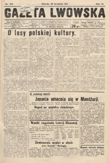 Gazeta Lwowska. 1931, nr 224