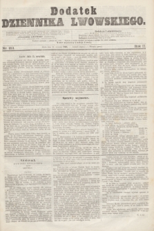 Dodatek Dziennika Lwowskiego. R.2, nr 213 (16 września 1868)