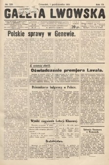 Gazeta Lwowska. 1931, nr 226
