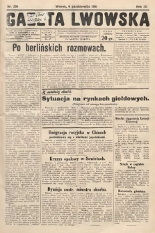Gazeta Lwowska. 1931, nr 230