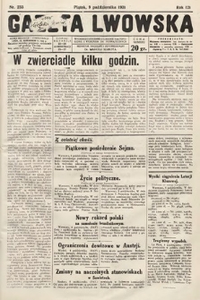 Gazeta Lwowska. 1931, nr 233