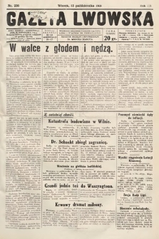 Gazeta Lwowska. 1931, nr 236