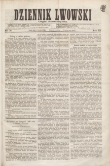 Dziennik Lwowski : organ demokratyczny. R.3, nr 76 (3 kwietnia 1869)