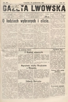 Gazeta Lwowska. 1931, nr 244