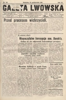 Gazeta Lwowska. 1931, nr 247