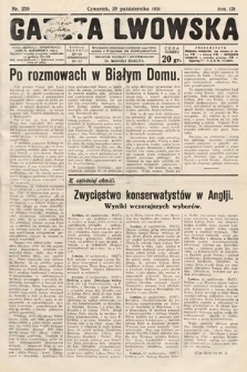 Gazeta Lwowska. 1931, nr 250