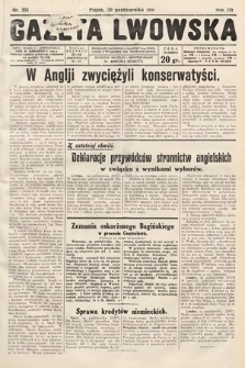 Gazeta Lwowska. 1931, nr 251
