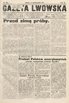 Gazeta Lwowska. 1931, nr 252