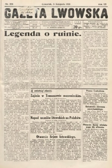 Gazeta Lwowska. 1931, nr 256