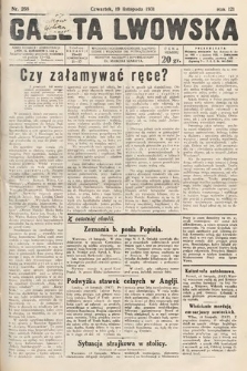 Gazeta Lwowska. 1931, nr 268
