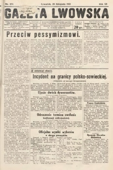 Gazeta Lwowska. 1931, nr 274