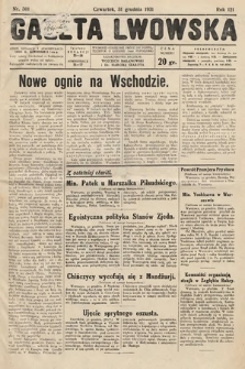 Gazeta Lwowska. 1931, nr 301