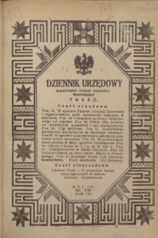 Dziennik Urzędowy Kuratorjum Okręgu Szkolnego Wołyńskiego. R.8, nr 5 (maj 1931) = nr 78