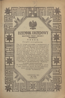 Dziennik Urzędowy Kuratorjum Okręgu Szkolnego Wołyńskiego. R.8, nr 6 (czerwiec 1931) = nr 79