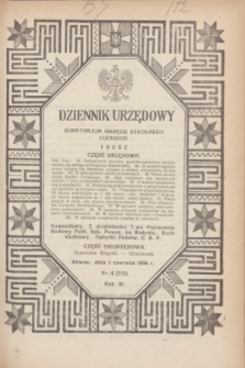 Dziennik Urzędowy Kuratorjum Okręgu Szkolnego Łuckiego. R.11, nr 6 (1 czerwca 1934) = nr 111 + wkładka