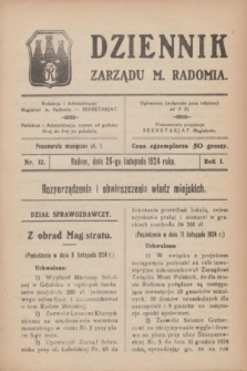 Dziennik Zarządu M. Radomia. R.1, nr 12 (26 listopada 1924)