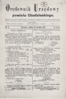 Orędownik Urzędowy powiatu Chodzieskiego. R.69, nr 91 (23 grudnia 1922)