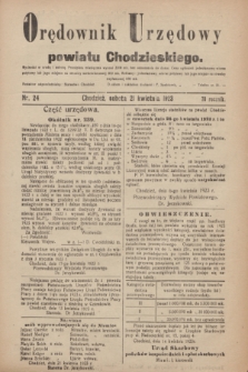 Orędownik Urzędowy powiatu Chodzieskiego. R.70, nr 24 (21 kwietnia 1923)