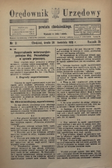 Orędownik Urzędowy powiatu chodzieskiego. R.73, nr 31 (28 kwietnia 1926)