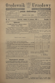 Orędownik Urzędowy powiatu chodzieskiego. R.73, nr 45 (19 czerwca 1926)