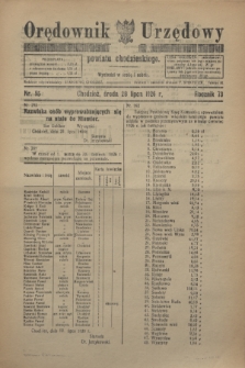 Orędownik Urzędowy powiatu chodzieskiego. R.73, nr 55 (28 lipca 1926)