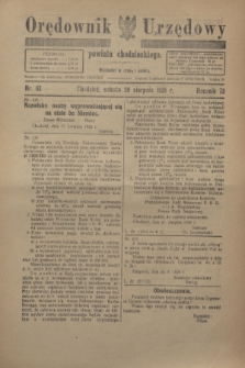 Orędownik Urzędowy powiatu chodzieskiego. R.73, nr 63 (28 sierpnia 1926)