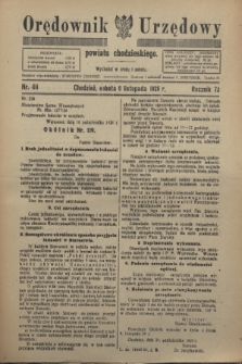 Orędownik Urzędowy powiatu chodzieskiego. R.73, nr 80 (6 listopada 1926)