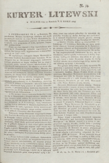 Kuryer Litewski. 1807, N. 34 (27 kwietnia)