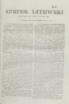 Kuryer Litewski. 1807, N. 39 (15 maja)