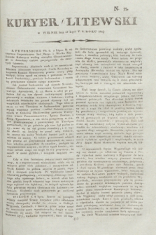 Kuryer Litewski. 1807, N. 55 (13 lipca)