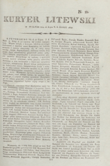 Kuryer Litewski. 1807, N. 58 (24 lipca)