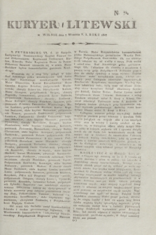 Kuryer Litewski. 1807, N. 71 (7 września)