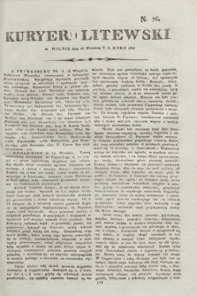 Kuryer Litewski. 1807, N. 76 (25 września)